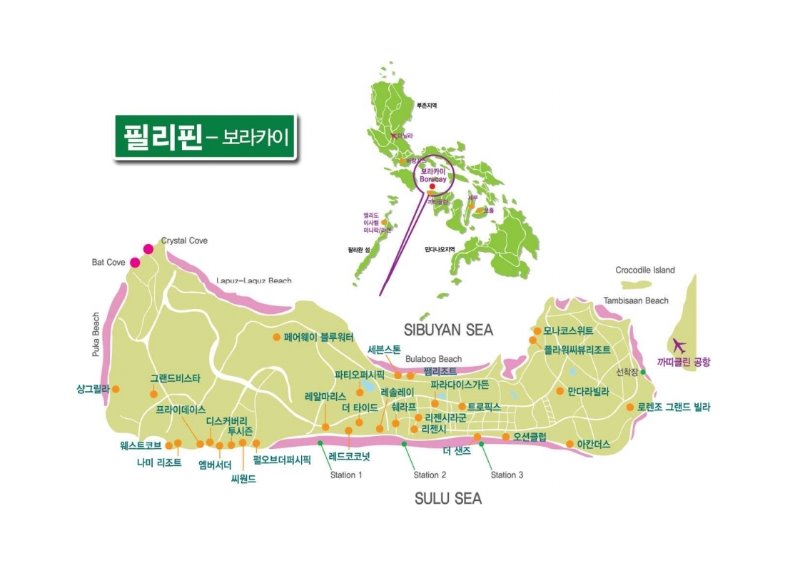 허니문 세계지도.pdf_page_02.jpg
