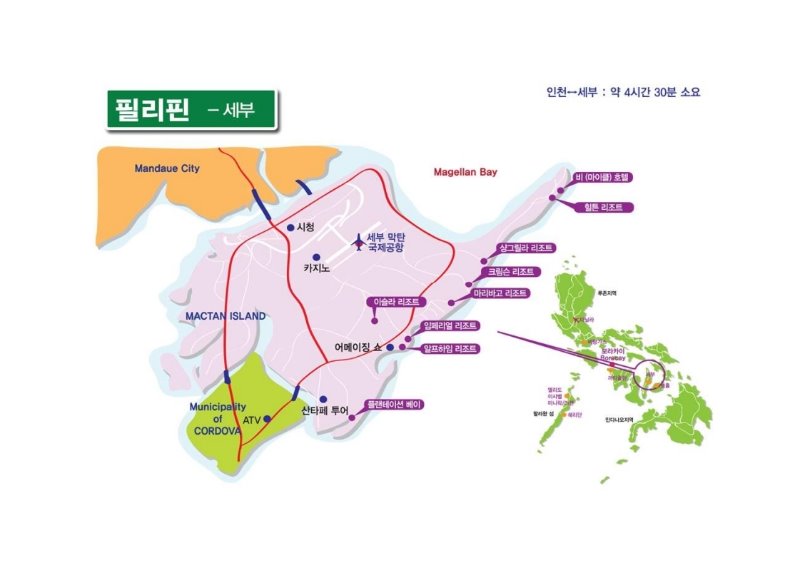 허니문 세계지도.pdf_page_03.jpg