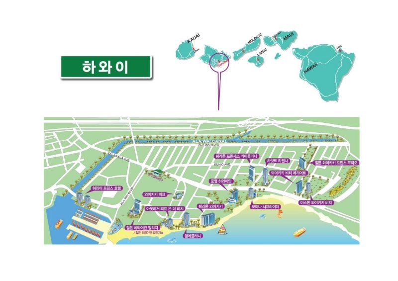 허니문 세계지도.pdf_page_10.jpg