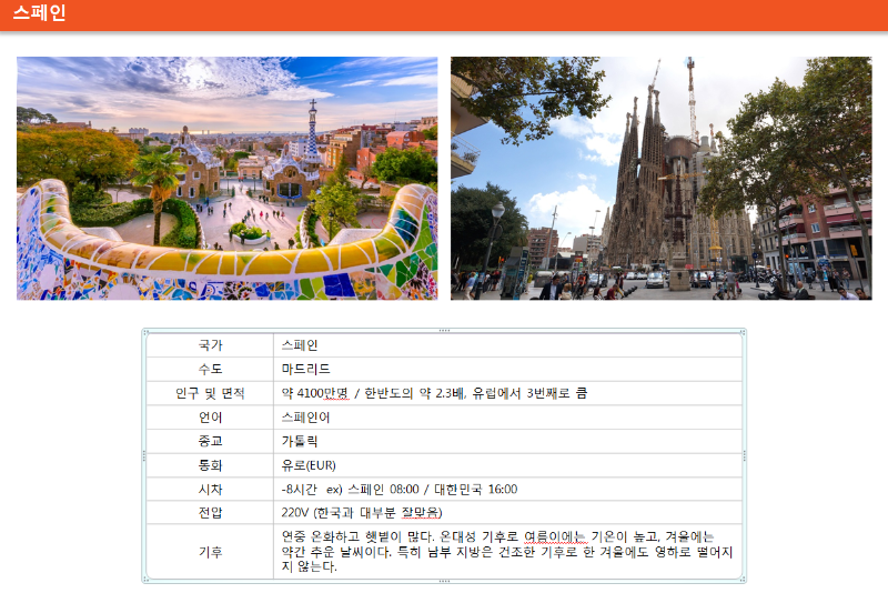 제목 없음.png