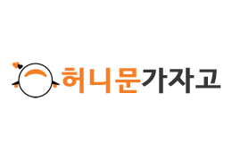 코사무이 신혼여행 후기 ! 썸네일